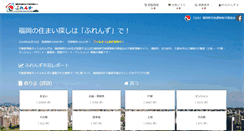 Desktop Screenshot of f-takken.net